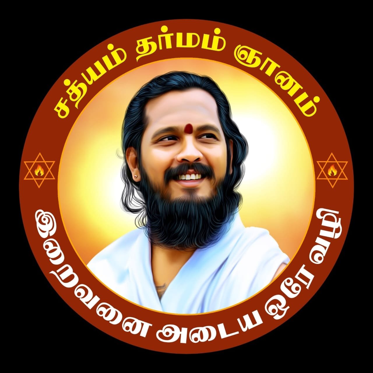 WhatsApp Image 2024-12-24 at 12.45.55 PM (1)